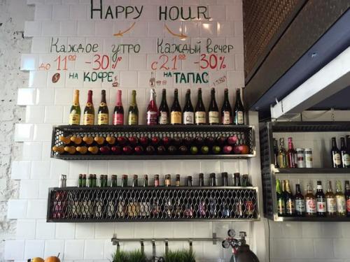 5 мест Москвы с настоящим сидром. 03