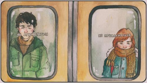 Прости, что я не смог найти нужных слов, когда они были так нужны.