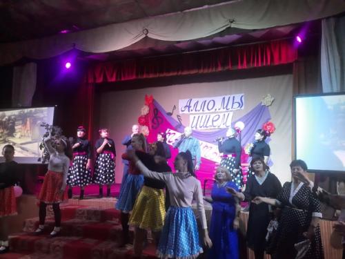 1 октября, в СДК Ингода состоялась праздничная программа музыкальная гостинная. 02