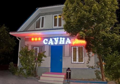 Бани и сауны Краснодара. 02