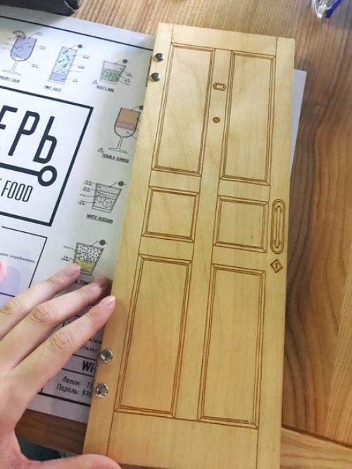 А сегодня мы открыли для новую для нас дверцу - в 