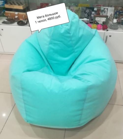 Много слышала вопросов про ткань у кресел - мешков и домашних животных! 09