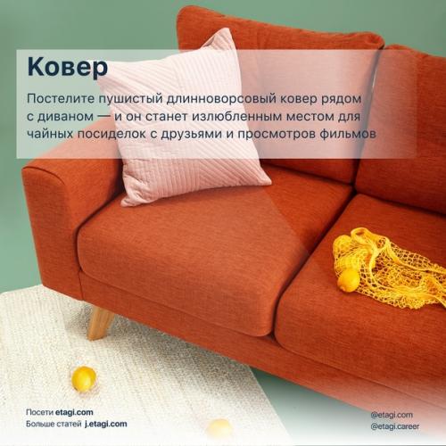 В красивую квартиру хочется возвращаться каждый день. 06