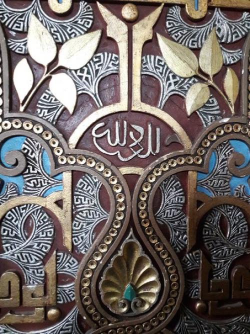 Особняк купцов Брусницыных. 07