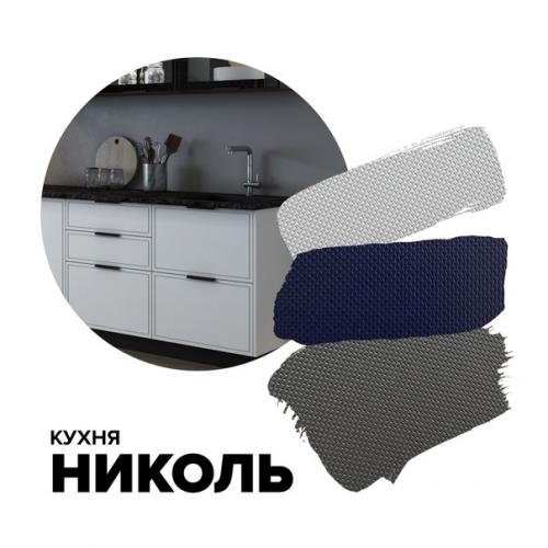 Встречайте новинку - кухонный гарнитур Николь! 01