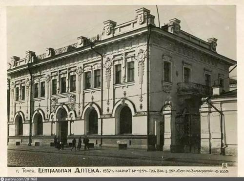 Ночь, улица, фонарь, аптека, бессмысленный и тусклый свет. 02