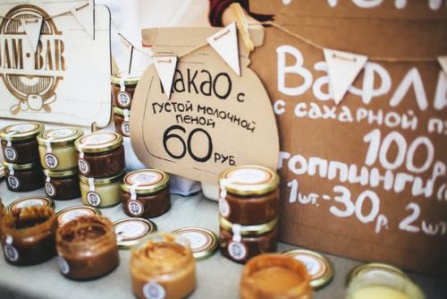 Фланелевый маркет.  29 октября 12: 00 - 20: 00. 06