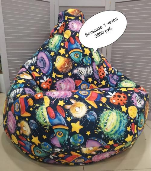 Много слышала вопросов про ткань у кресел - мешков и домашних животных! 06