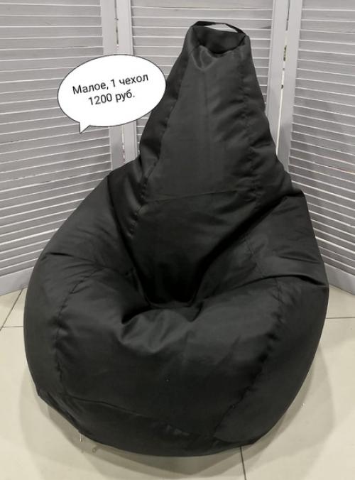 Много слышала вопросов про ткань у кресел - мешков и домашних животных! 01