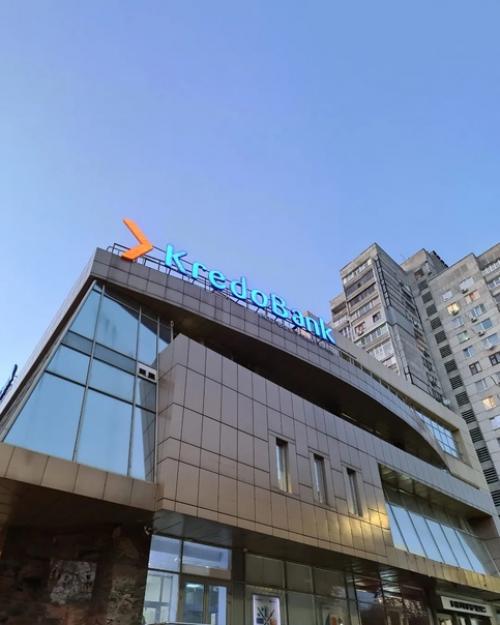 Дом Книги в Днепре - первая высотка в городе. 06 Дом Книги в Днепре - первая высотка в городе. 06