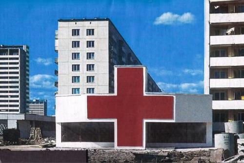 Советский модернизм: 10 зданий, которые вы считаете уродством, а мы - красотой. 02