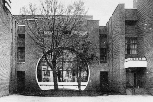 Советский модернизм: 10 зданий, которые вы считаете уродством, а мы - красотой. 05