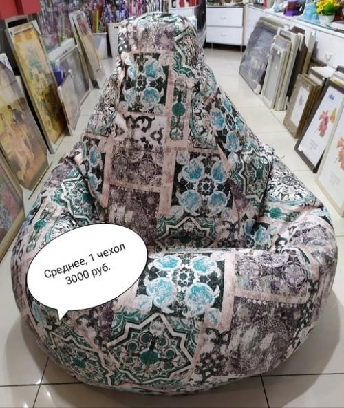 Много слышала вопросов про ткань у кресел - мешков и домашних животных! 03