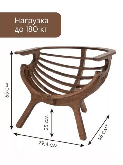 Кресло Ракушка для вашего балкона: уют и стиль в одном. 03