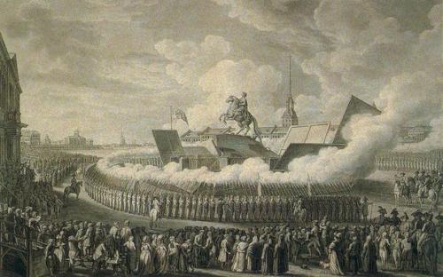 Гром - камень Петра великого. 06