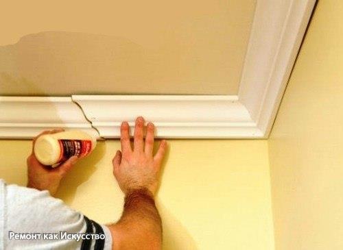 Потолочный плинтус - как клеить. 02