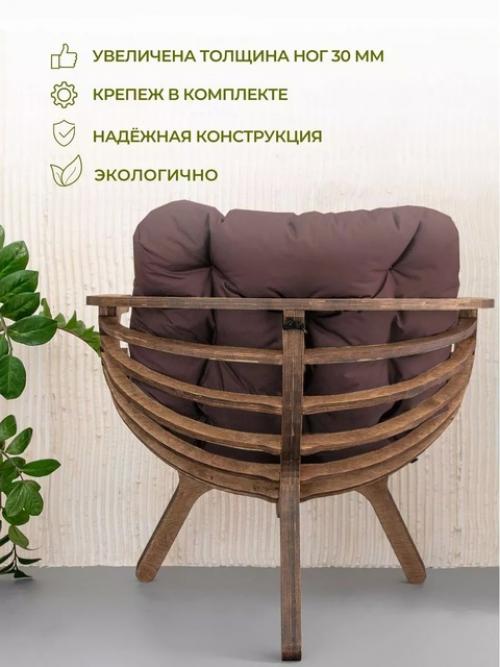 Кресло Ракушка для вашего балкона: уют и стиль в одном. 04