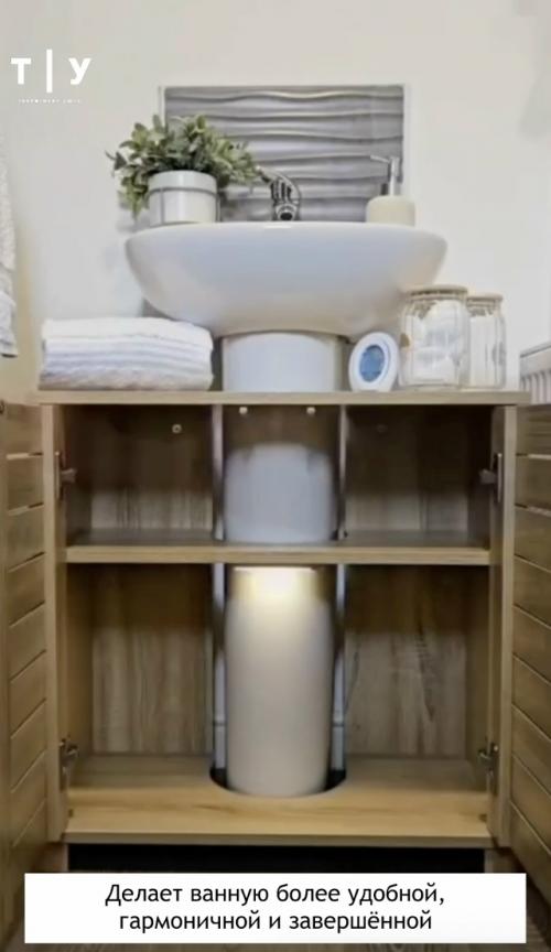 Тумба под раковиной - это не только функциональный, но и стильный элемент ванной комнаты. 01