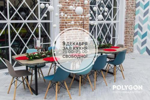 Доброго дня всем! 09