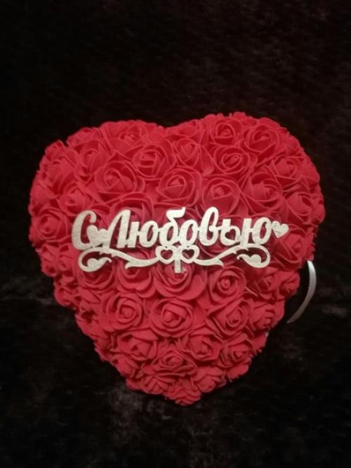 Будь в тренде! 02