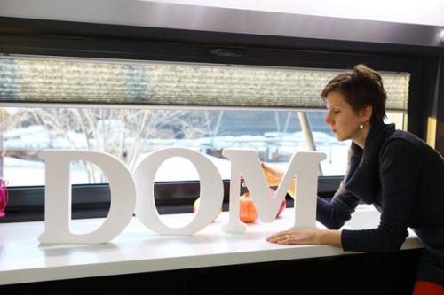 Объёмные Буквы в Интерьер: Квартиры - Дома - Офиса, Подчеркнут Общий Дизайн и Привнесут Креативности в Интерьер. 07