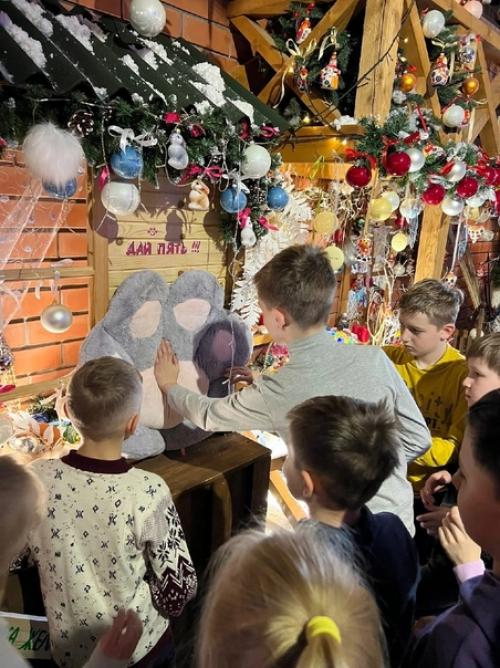 Лицей 3 образование 21. 03