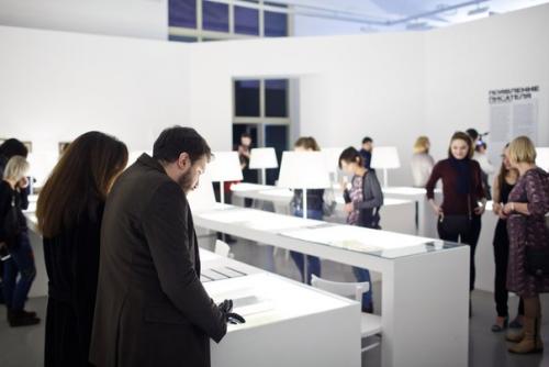 Выставка булгаков.  Две биографии. 04