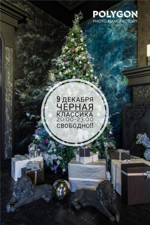 Доброго дня всем! 04