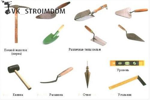 Кладка дымоходов из кирпича. 02