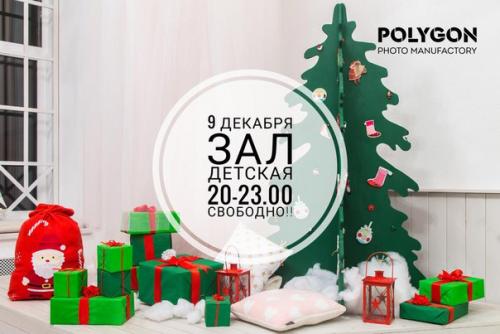 Доброго дня всем! 08