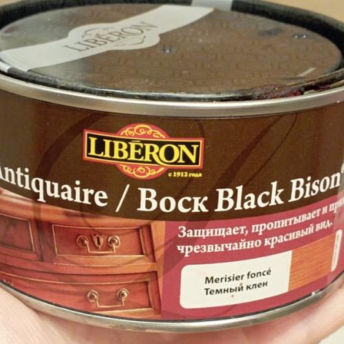 Осмелюсь и я показать мою Софию. 03