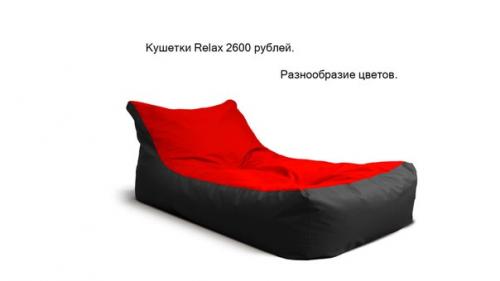 Невероятно красивая и необыкновенно удобная мебель. 02