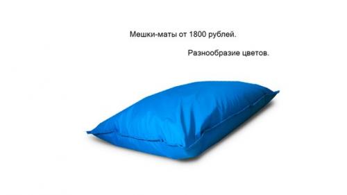 Невероятно красивая и необыкновенно удобная мебель. 06