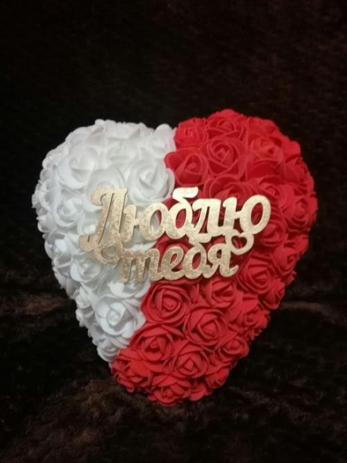 Будь в тренде! 03