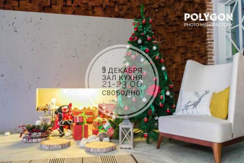 Доброго дня всем! 02