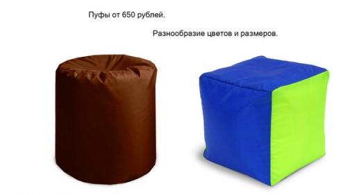 Невероятно красивая и необыкновенно удобная мебель. 05