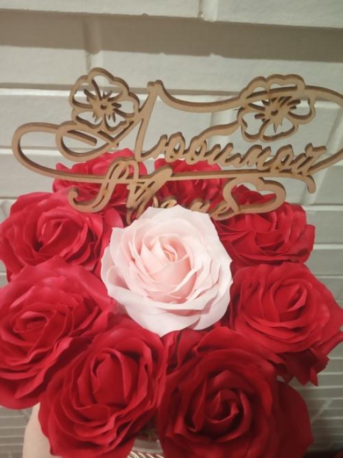 Принимаю заказы на любые праздники, юбилеи, дни рождения, свадьбы! 01