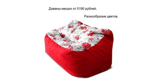 Невероятно красивая и необыкновенно удобная мебель. 08