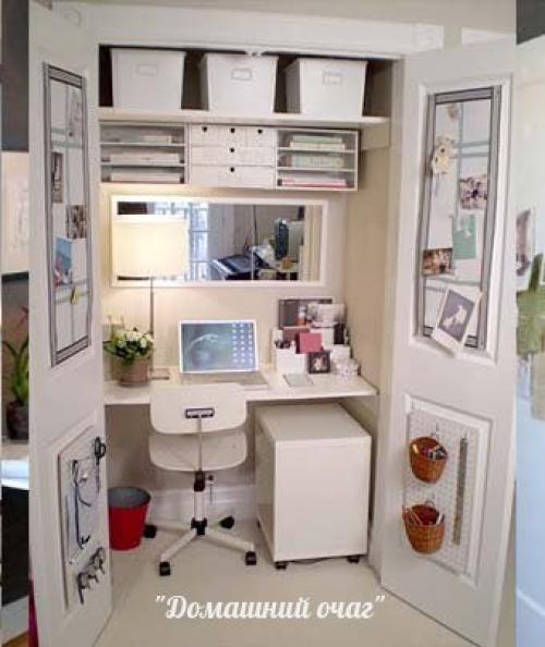 Кладовка в вашем доме. 01