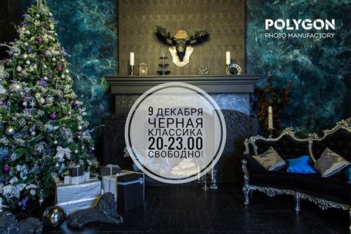 Доброго дня всем! 06