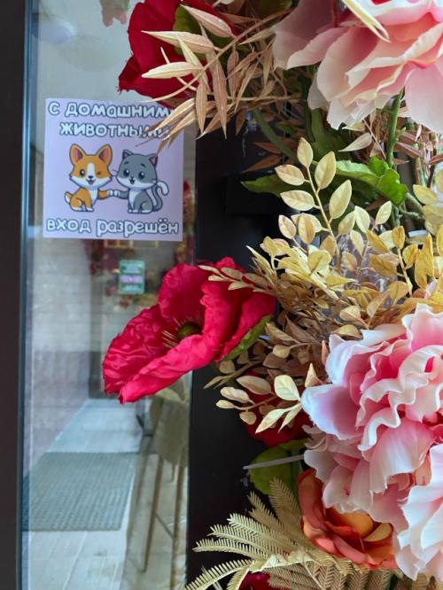 У нас отличные новости - в городе открывается кафе - кондитерская Тарт! 01