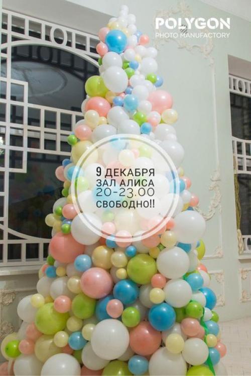 Доброго дня всем! 01