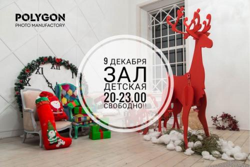 Доброго дня всем! 03