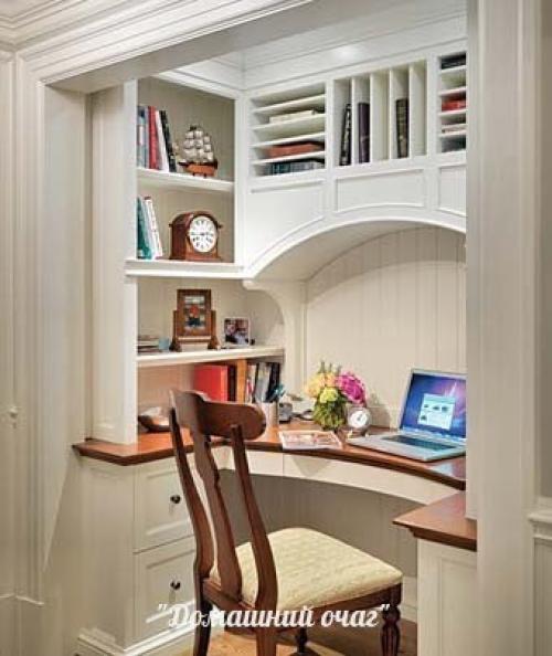 Кладовка в вашем доме. 03