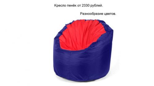 Невероятно красивая и необыкновенно удобная мебель. 07