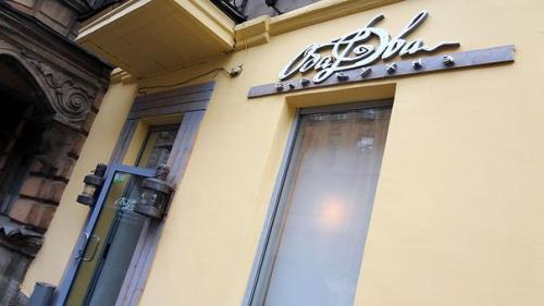 Новое место: бар - кухня Оба Два. 04