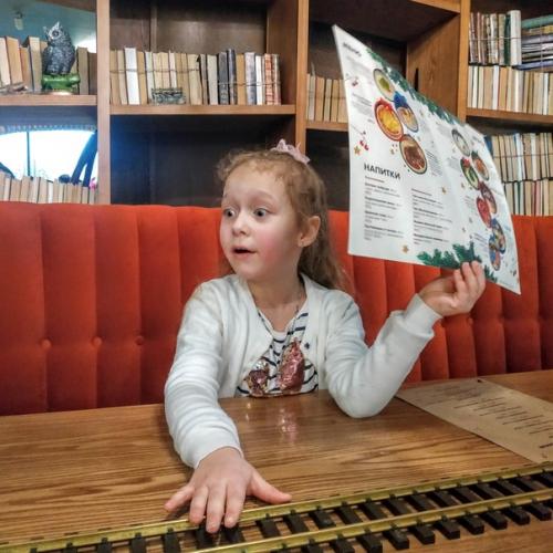 Вика поттер и тайная начинка ёлки. 05