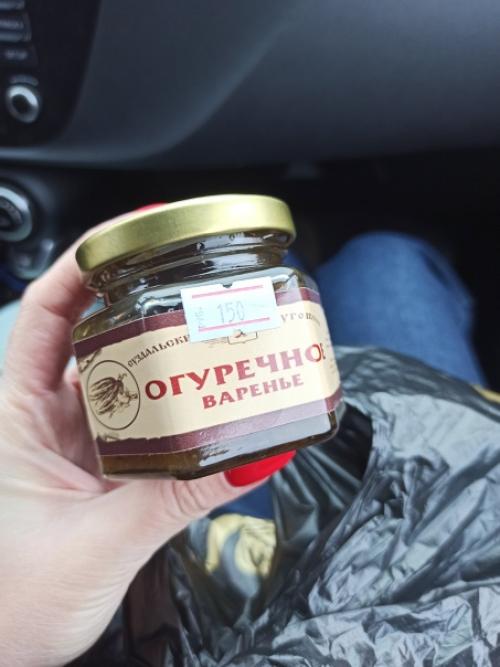 Наши морозные и бодрые владимиро - суздальские выходные. 04