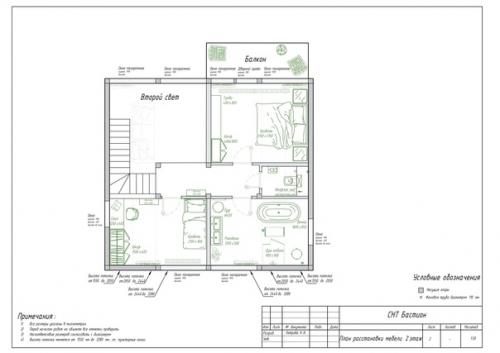 Всего неделя прошла с замеров загородного дома, а у нас уже на 90% согласовано планировочное решение. 03
