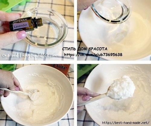 Твердые ароматизаторы из соды для дома своими руками. 01